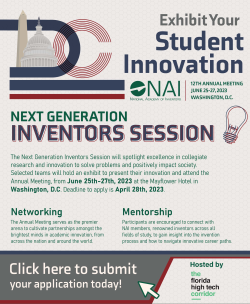 student inovation